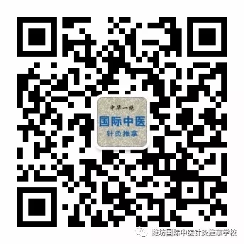 衡陽(yáng)市雁峰區(qū)鴨頭怪餐飲管理有限公司